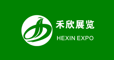 包裝工業(yè)展覽會的主辦單位